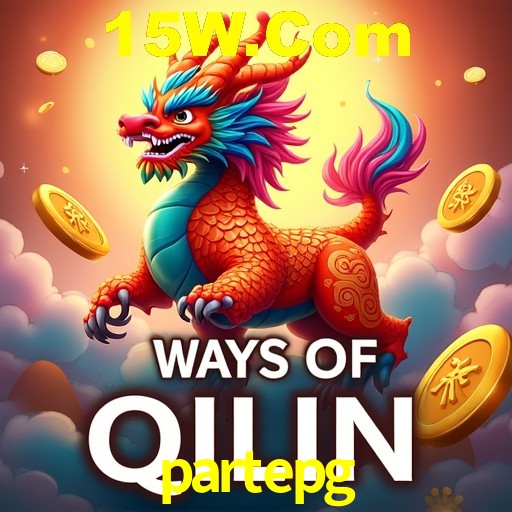 Interface Premium partepg